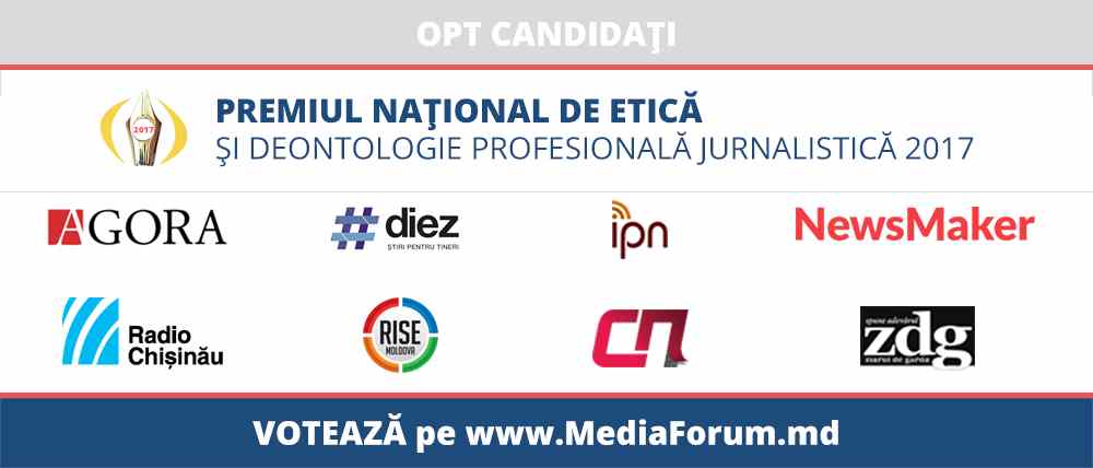 banner_media_2017_mare_v2.jpg